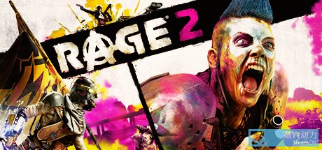 开启预购rage2狂怒2本体199元豪华版299元