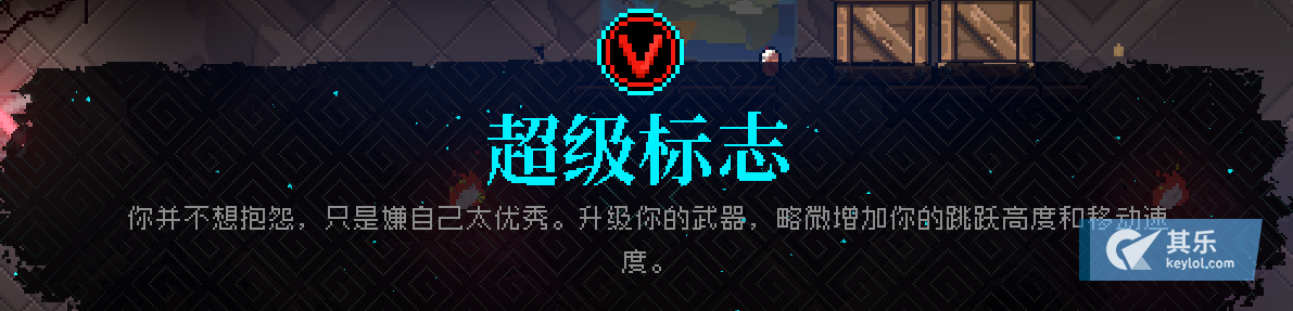 霓虹深渊全道具物品图鉴一览