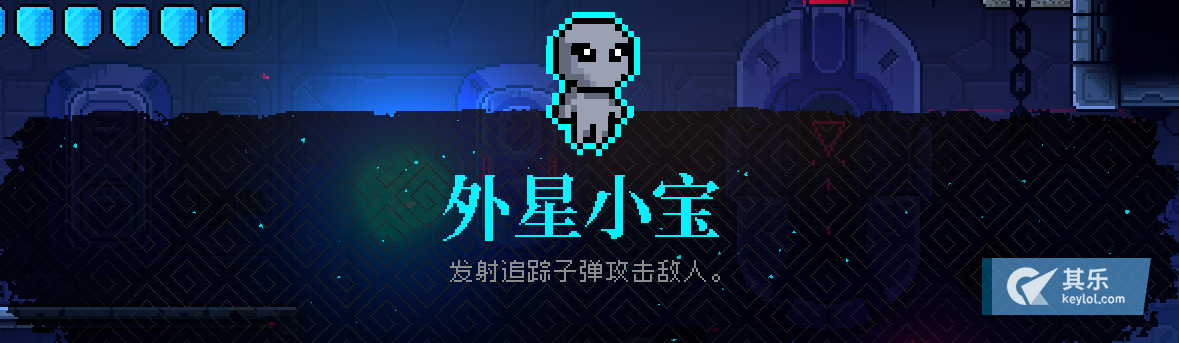 霓虹深渊全道具物品图鉴一览