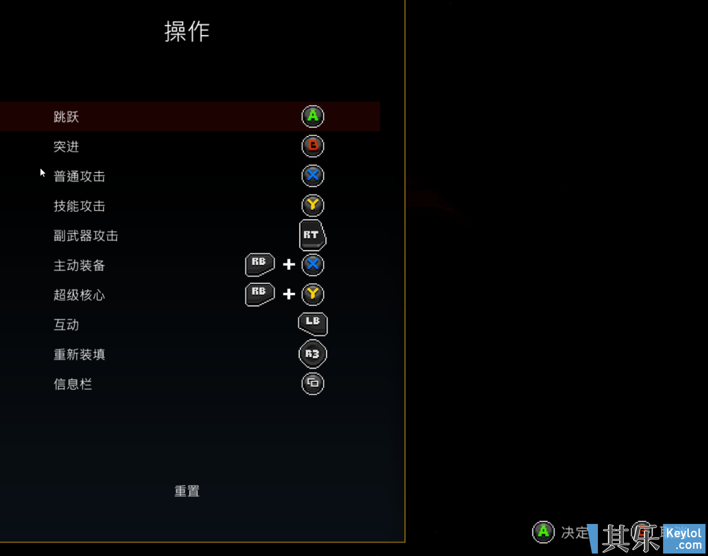 blade assault,beatblade 《blade assault/刀锋战神》很不错的像素rogue游戏