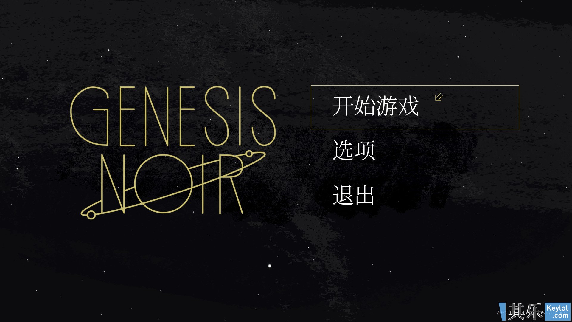 genesis noir:时间折跃英雄救美的意识流宇宙大冒险 游戏互鉴 其