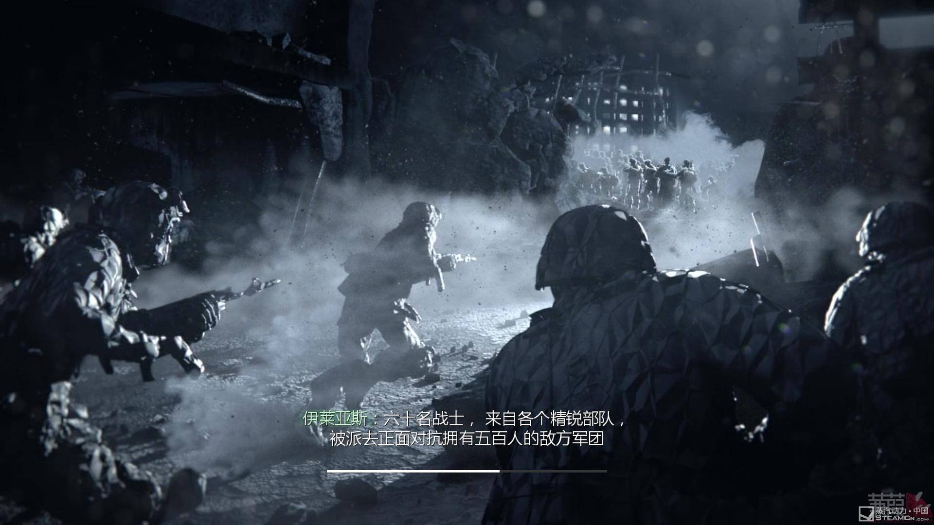 蒹葭漢化組使命召喚10幽靈callofdutyghosts漢化補丁11月14日