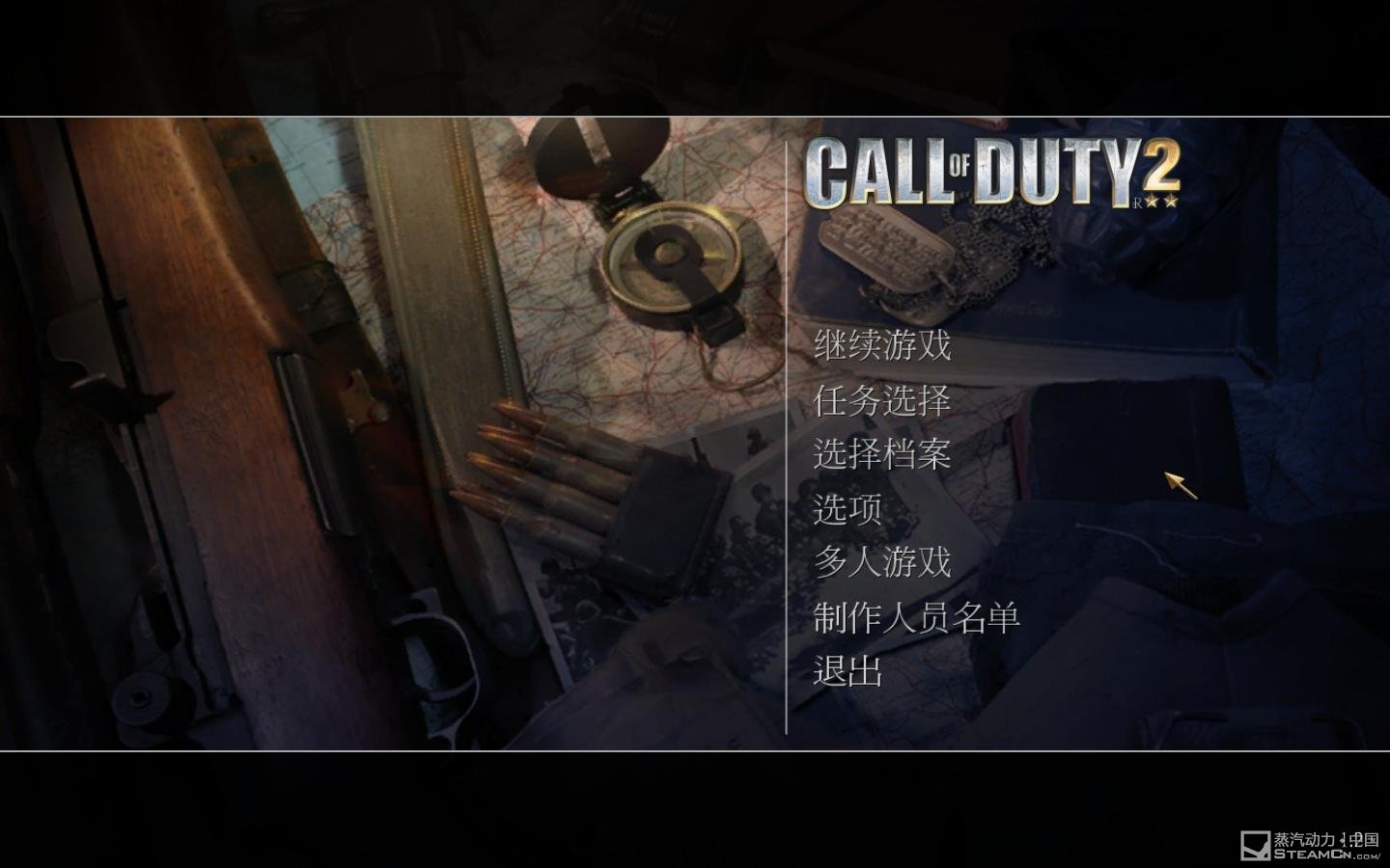 CoD2SP_s 2014-08-26 20-27-45-70.jpg