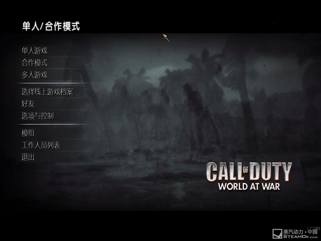 call of duty world at war common.ff