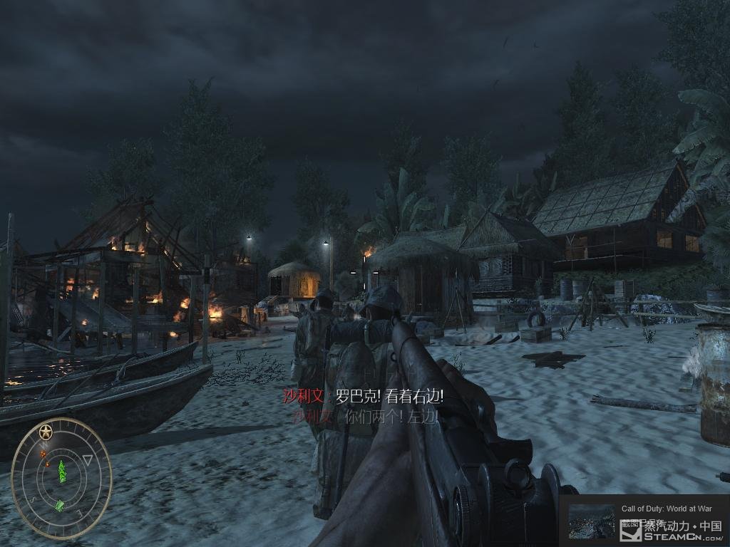 CoDWaW 2014-08-26 20-43-00-87.jpg
