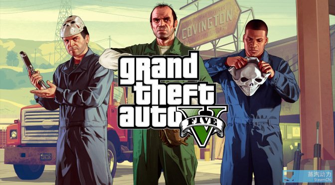 Gta V 全成就攻略 持续施工中 成就指南 其乐keylol 驱动正版游戏的引擎