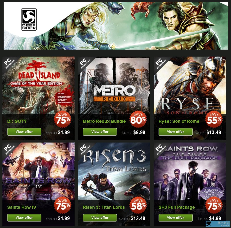 [已结束][10.02-10.09]greenmangaming发行商deep silver一周特惠