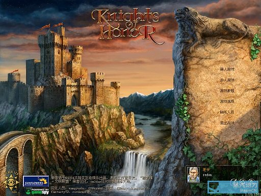 knightofhonor荣誉骑士的汉化方法