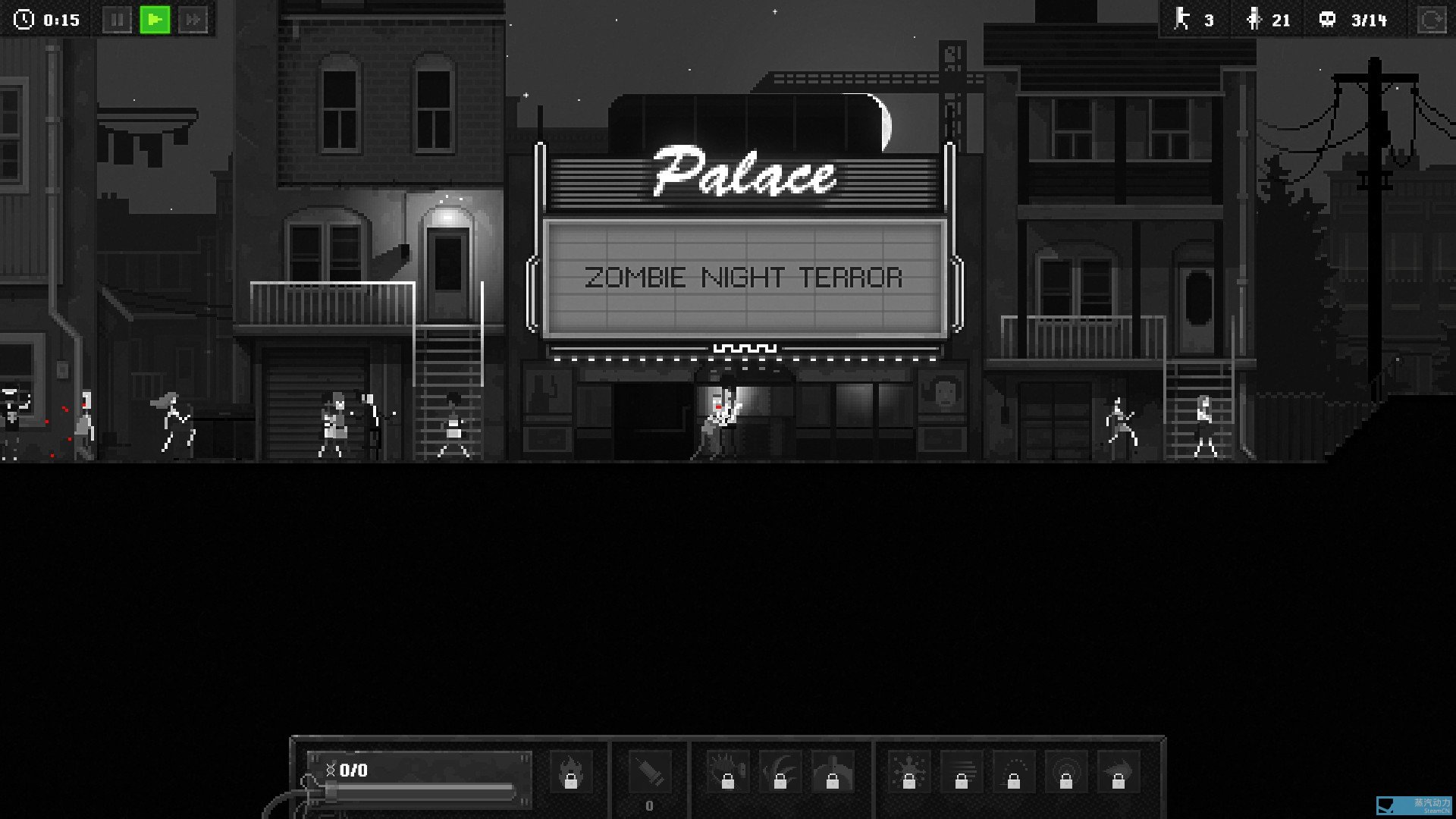 像素殭屍夜驚魂(zombie night terror)十分簡單的給結語