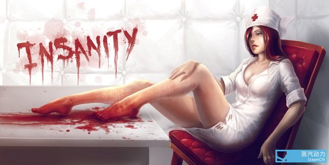 Insane asylum anime girl