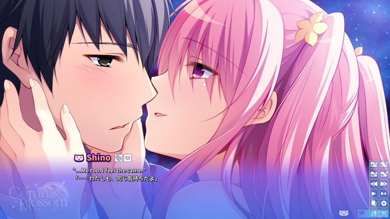 【17-01-12】corona blossom vol.