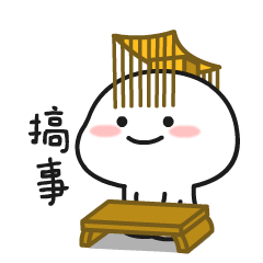 240_240gif 动态图 动图