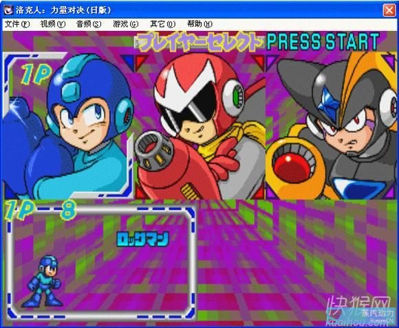 洛克人傳奇合集2megamanlegacycollection2steam上預購開始自帶中文