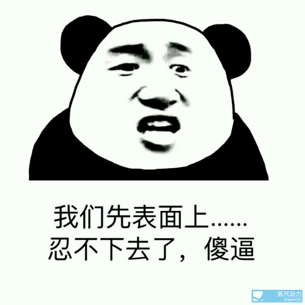 汤姆克兰西:全境封锁 - 数位黄金版免费得