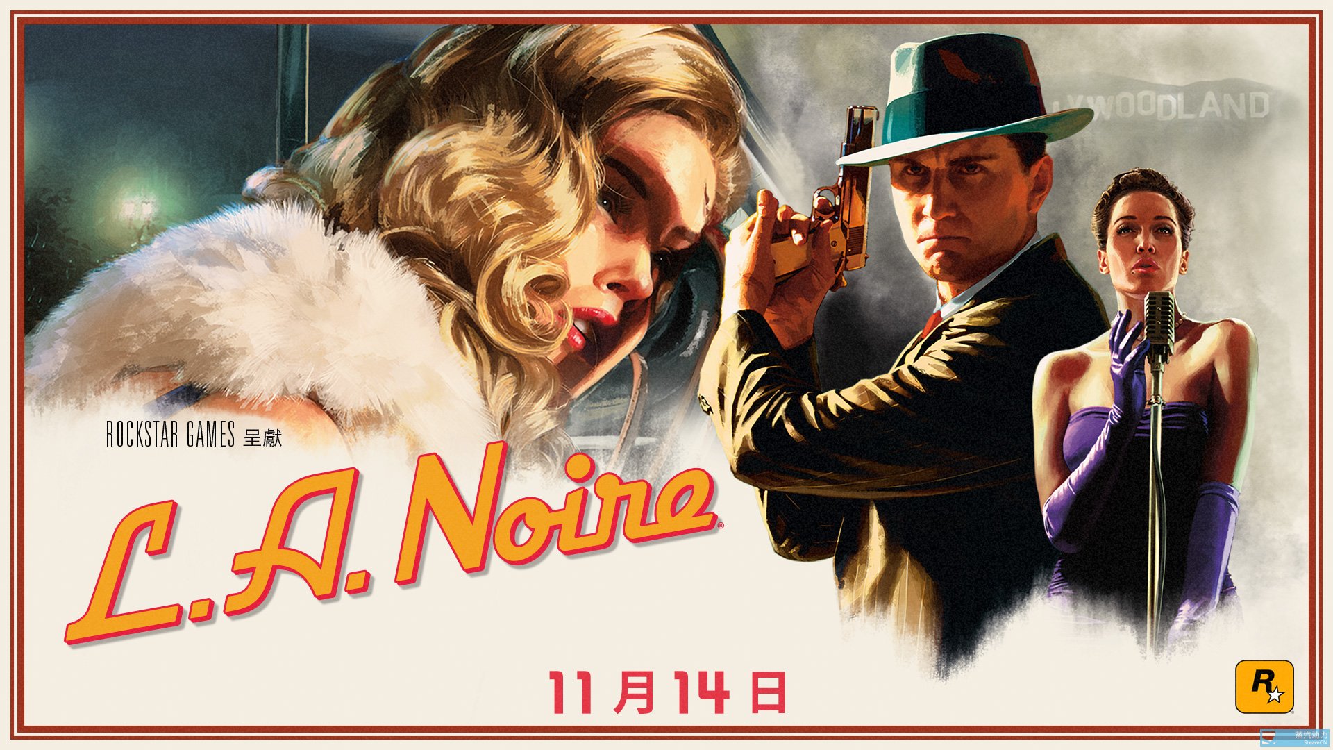 四个版本的新 l.a. noire 将于 11 月 14 日推出