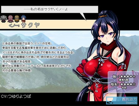 sakura新游发售《elise the devil》,6块有活动.