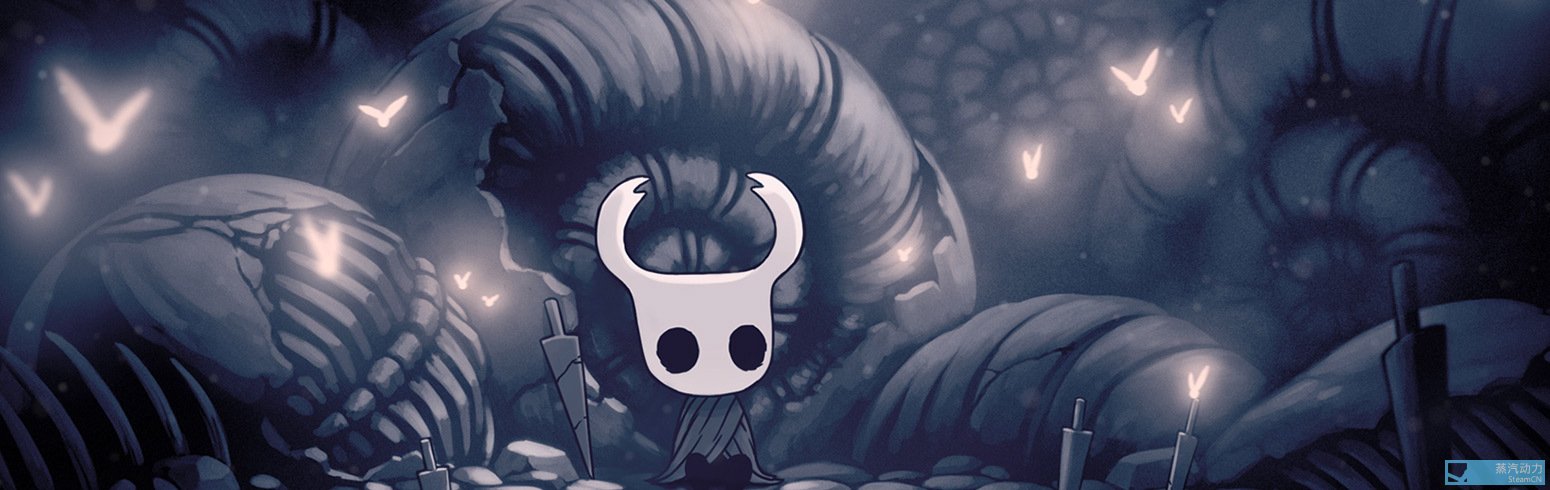 gog 《空洞骑士:lifeblood》提供免费更新