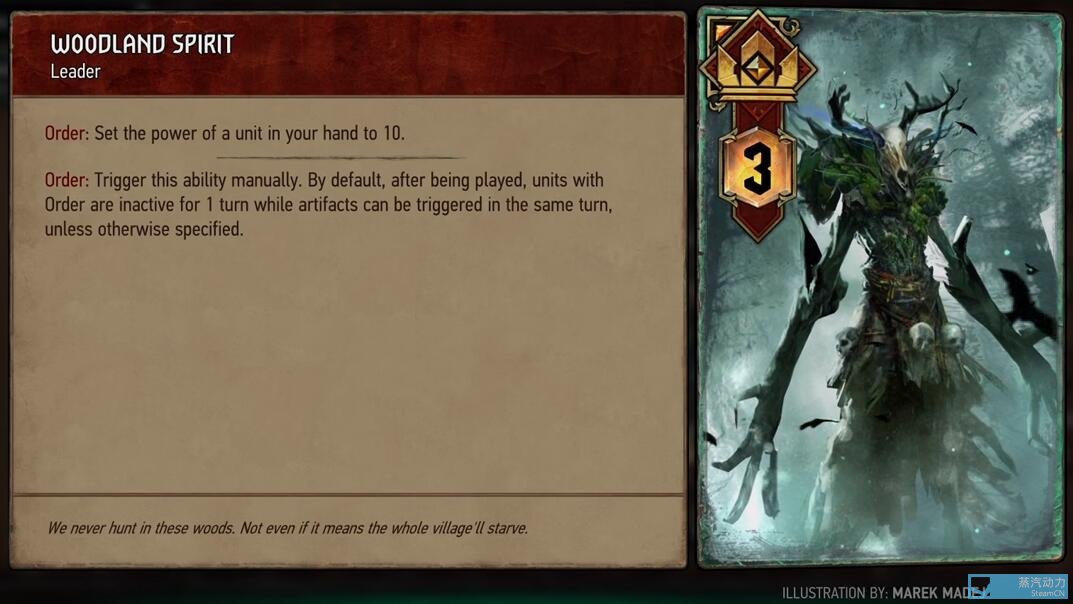 昆特牌现已开放ptr - gog - 其乐 keylol - 驱动正版游戏的引擎!