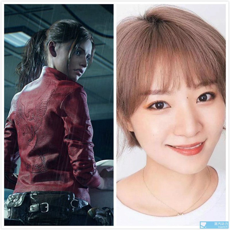 艾达的配音演员黄莺,除了这次《生化危机2:重制版》中的角色外,她