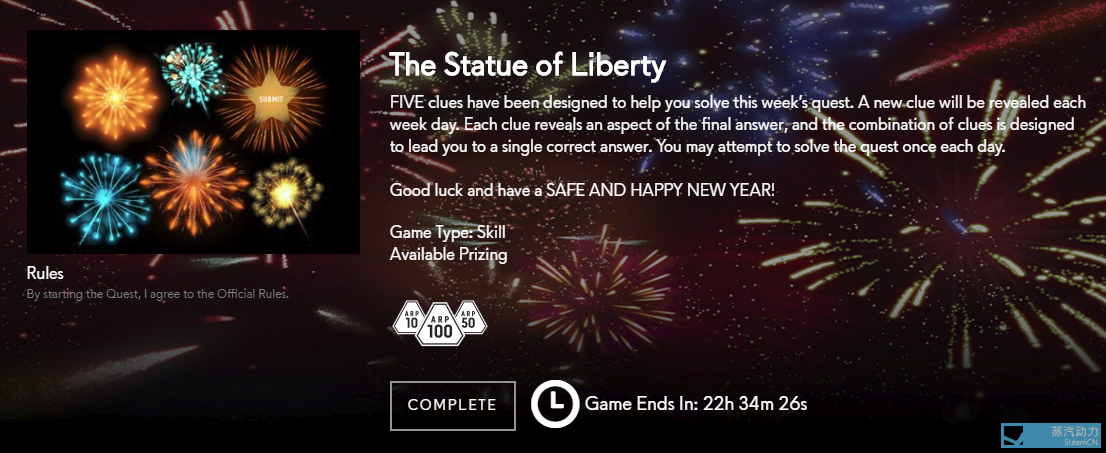 Alienware Arena 外星人论坛the Statue Of Liberty 周任务答案 本周任务已结束 福利放送 其乐keylol 驱动正版游戏的引擎