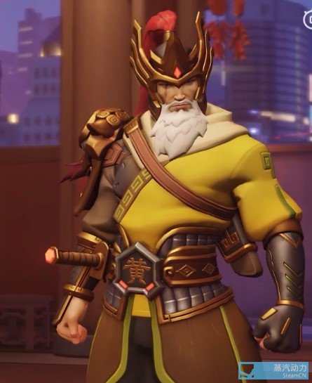 守望先锋春节活动-三国题材新皮肤(更新禅雅塔诸葛亮)