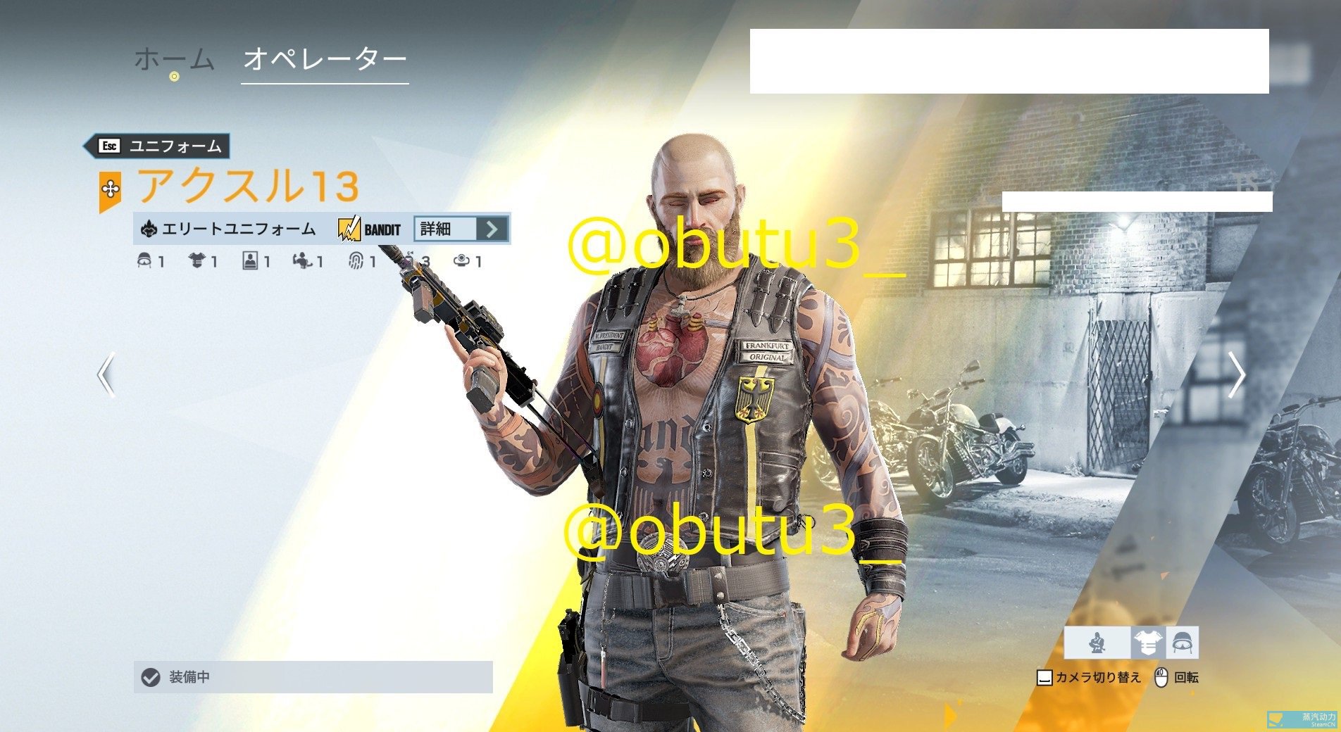 【彩虹六号】疑似bandit菁英皮肤泄露