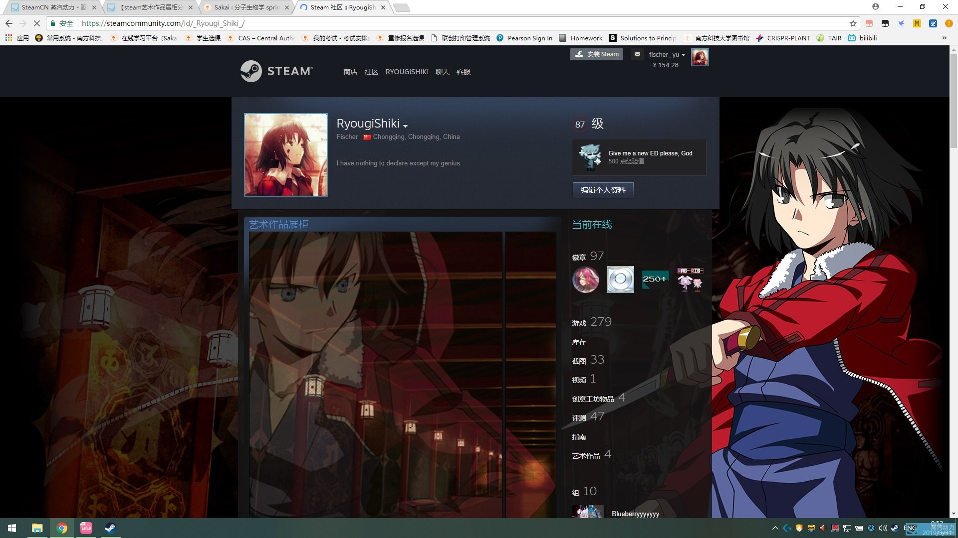 steam艺术作品展柜分享分享几个自己做的成品