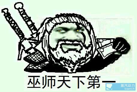 游戏历史上的今天:《巫师3:狂猎》正式发售