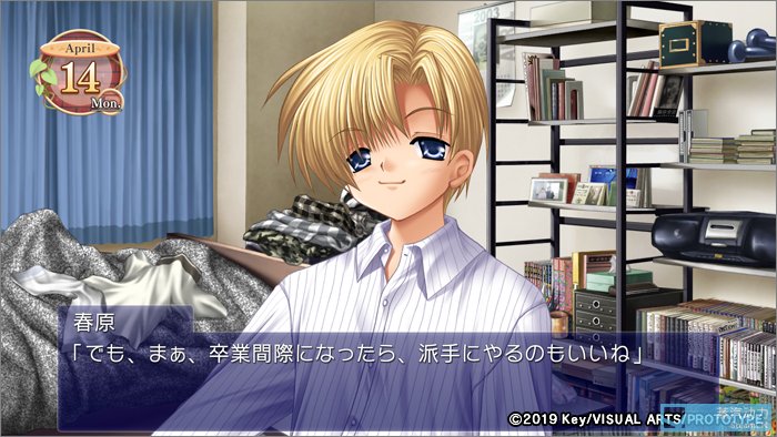 19 10 17 Clannad 已更新简体中文價格永降 133 126 华语汉化 其乐keylol 驱动正版游戏的引擎 19 10 17 Clannad 已更新简体中文價格永降 133 126 华语汉化 其乐keylol 驱动正版游戏的引擎
