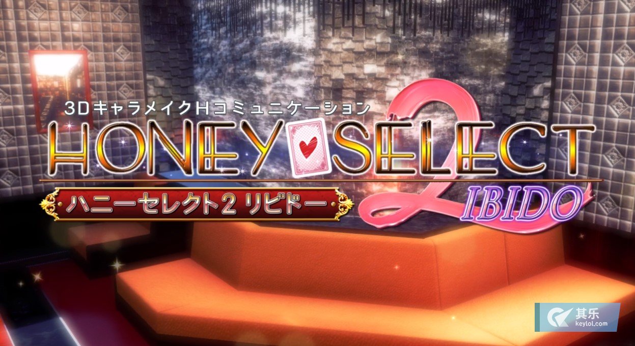 illusion honey select w uncensor and english patch