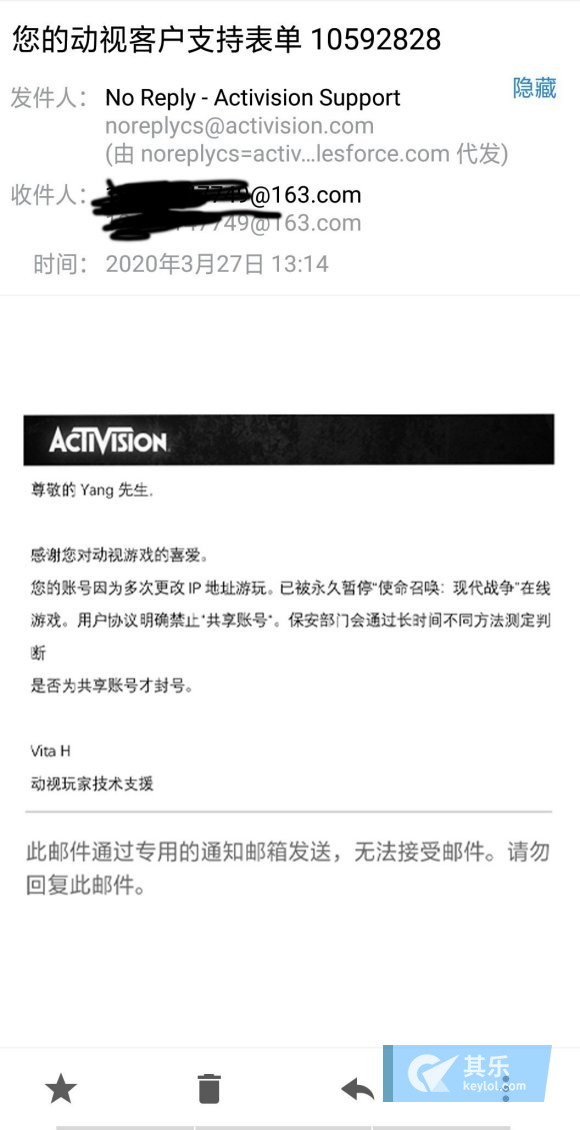 Cod16贴吧有人频繁换ip登陆被封了 谈天说地 其乐keylol 驱动正版游戏的引擎