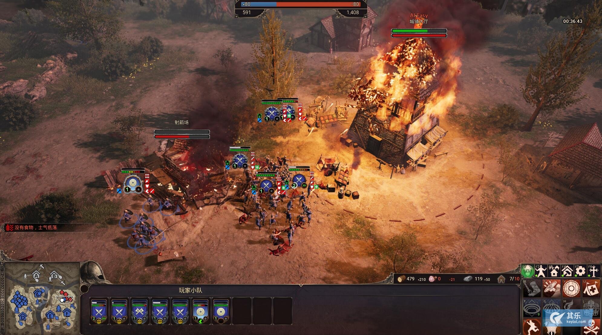 ancestors legacy——小牙签搅大缸的产物