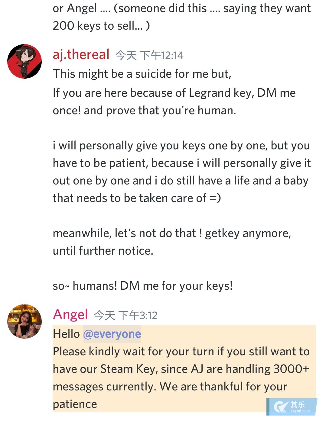 更新 等机器人修复 Discord 上午发完了的 罗格朗的遗产 命运之歌 又可以领了 第4页 福利放送 其乐keylol 驱动正版游戏的引擎