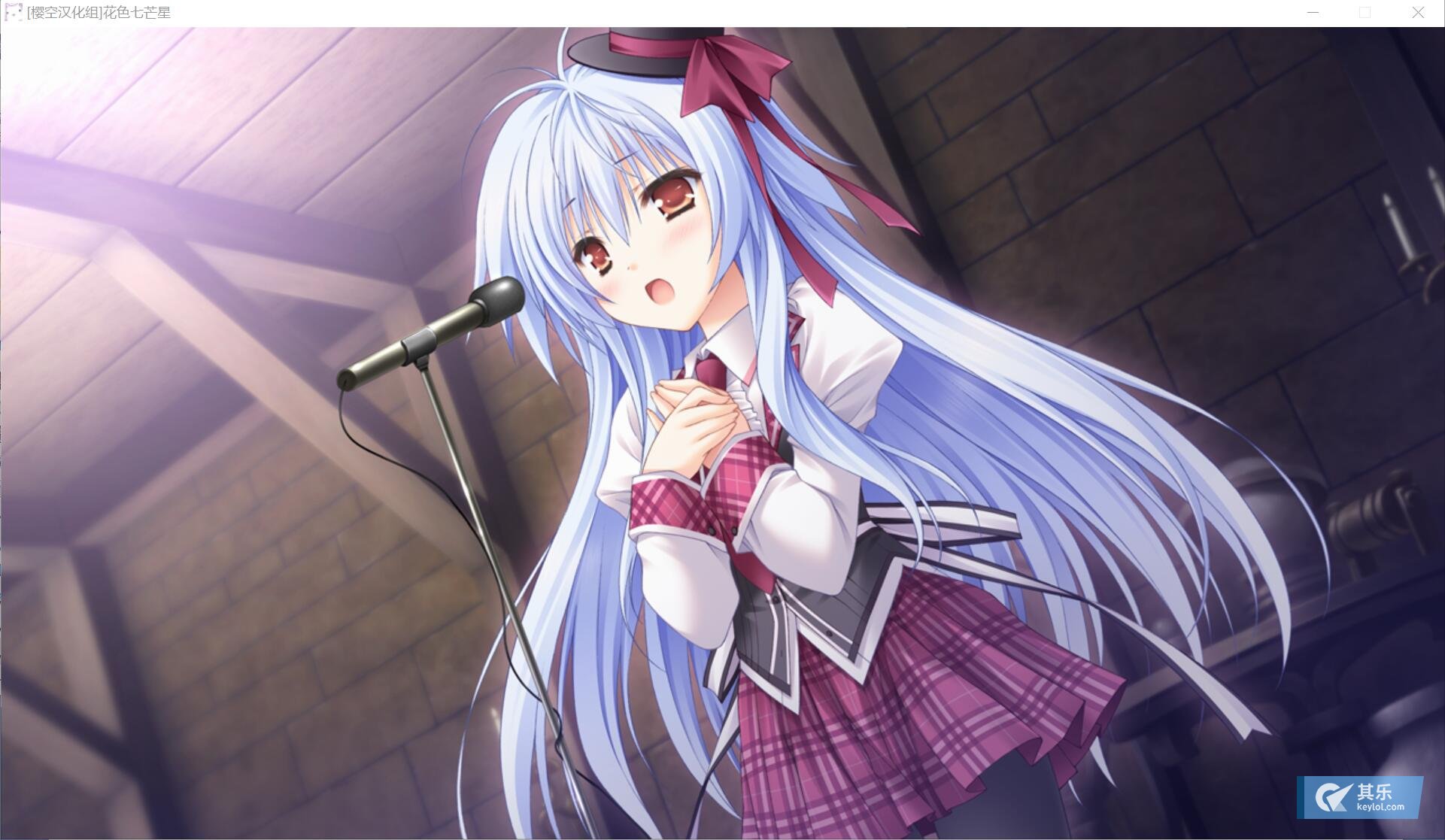 Gal游玩笔记 Lump Of Sugar方糖社游戏推荐 剧透警告 游戏互鉴 其乐keylol 驱动正版游戏的引擎