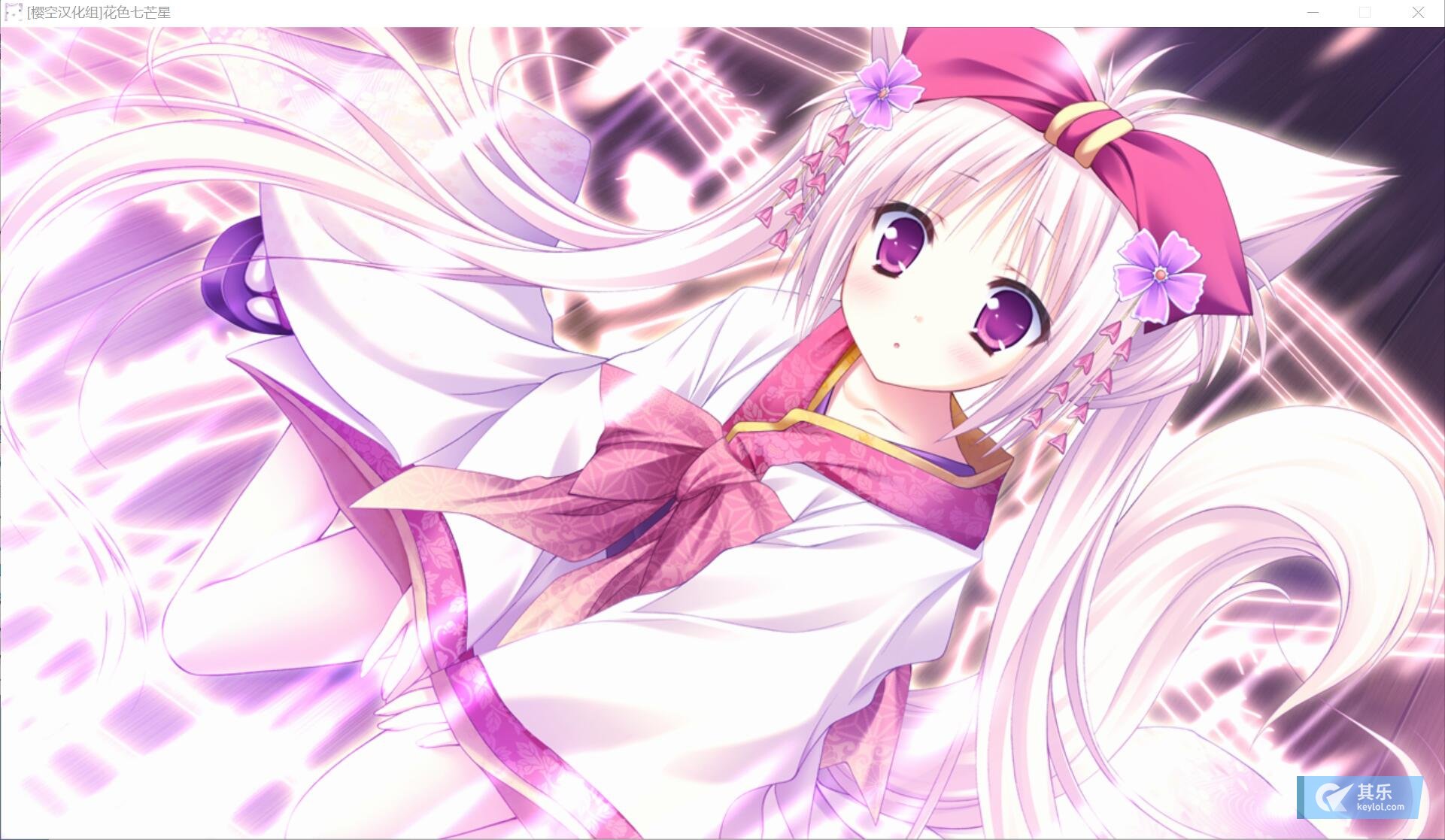 Gal游玩笔记 Lump Of Sugar方糖社游戏推荐 剧透警告 游戏互鉴 其乐keylol 驱动正版游戏的引擎