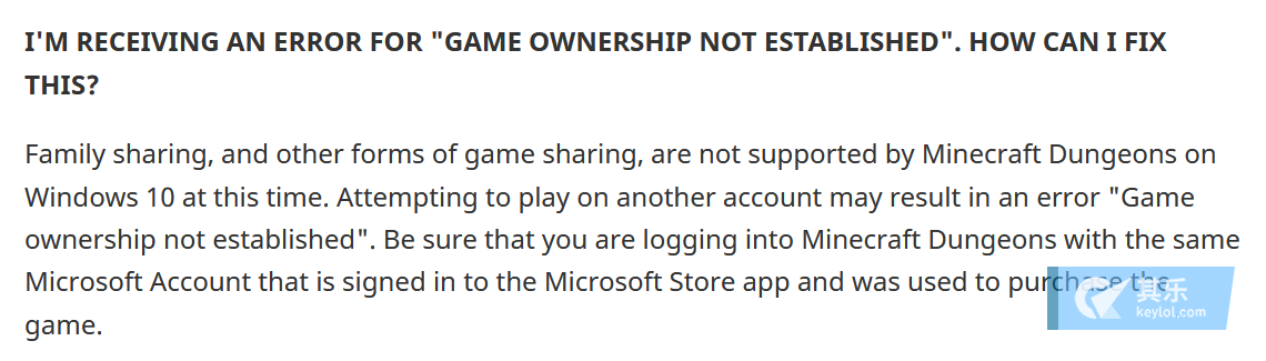 我的世界地下城 Win10版不支持游戏库共享 Windows 商店 其乐keylol 驱动正版游戏的引擎