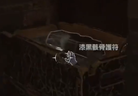 Dishonored Death Of The Outsider 全成就 全收集指南 全合约 全画作 全护符 成就指南 其乐keylol 驱动正版游戏的引擎