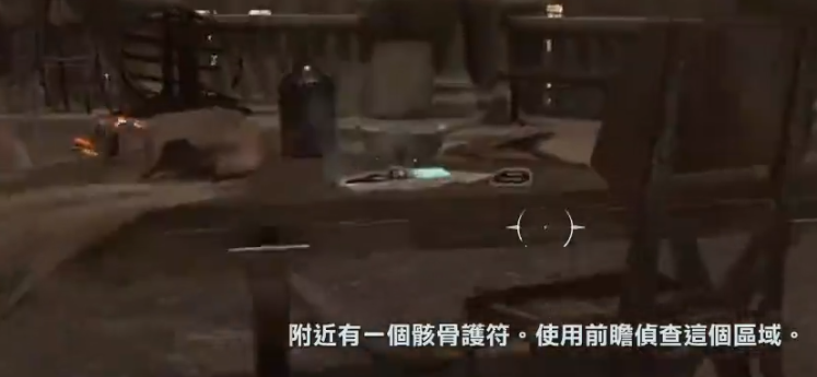 Dishonored Death Of The Outsider 全成就 全收集指南 全合约 全画作 全护符 成就指南 其乐keylol 驱动正版游戏的引擎