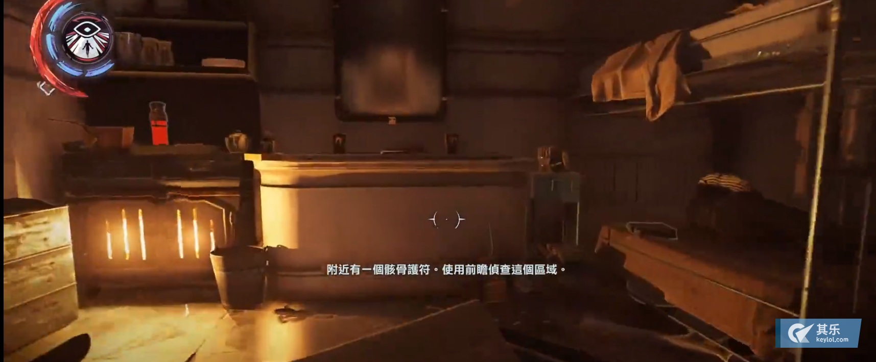 Dishonored Death Of The Outsider 全成就 全收集指南 全合约 全画作 全护符 成就指南 其乐keylol 驱动正版游戏的引擎