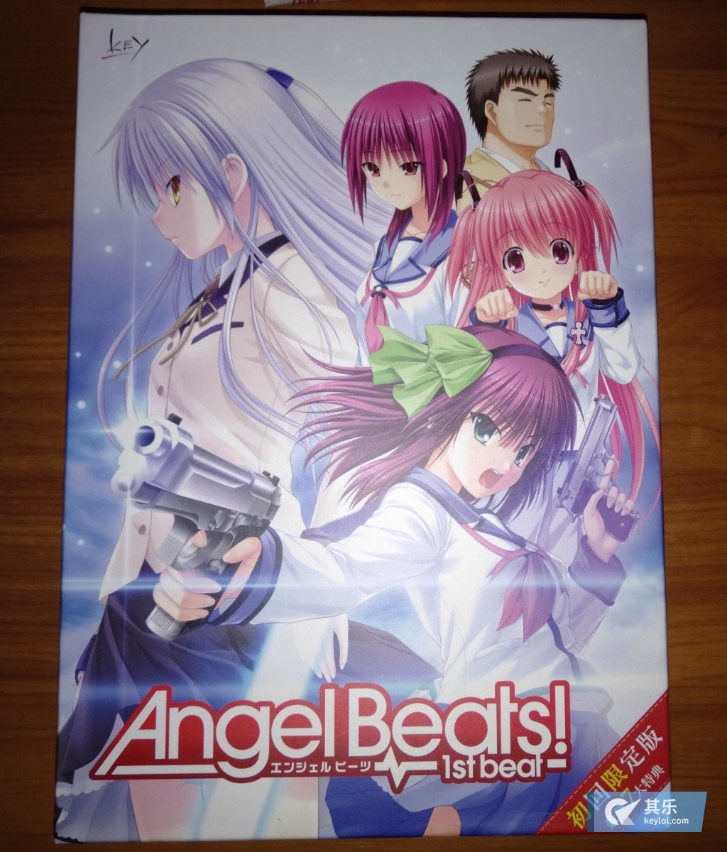 Angel Beats 1st Beat 初回限定版开箱 开箱晒物 其乐keylol 驱动正版游戏的引擎