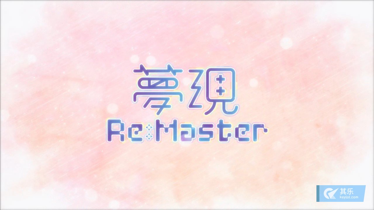 百合游戏推荐 梦 现remaster 工作百合新系列 游戏制作公司中的魔幻百合物语 游戏互鉴 其乐keylol 驱动正版游戏的引擎