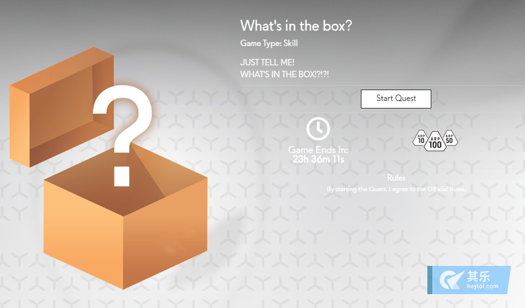 【美区 非美区】alienwarearena 每日任务 - 20200630