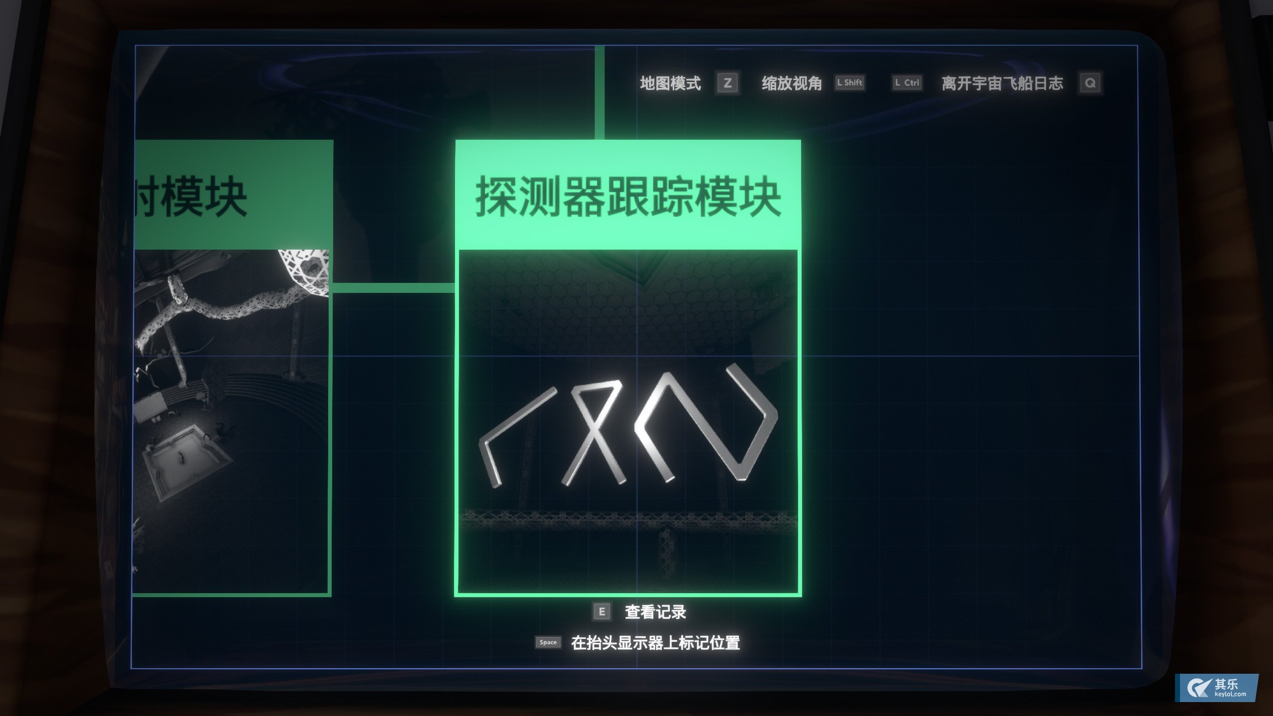 星际拓荒全成就白金攻略_逗游网