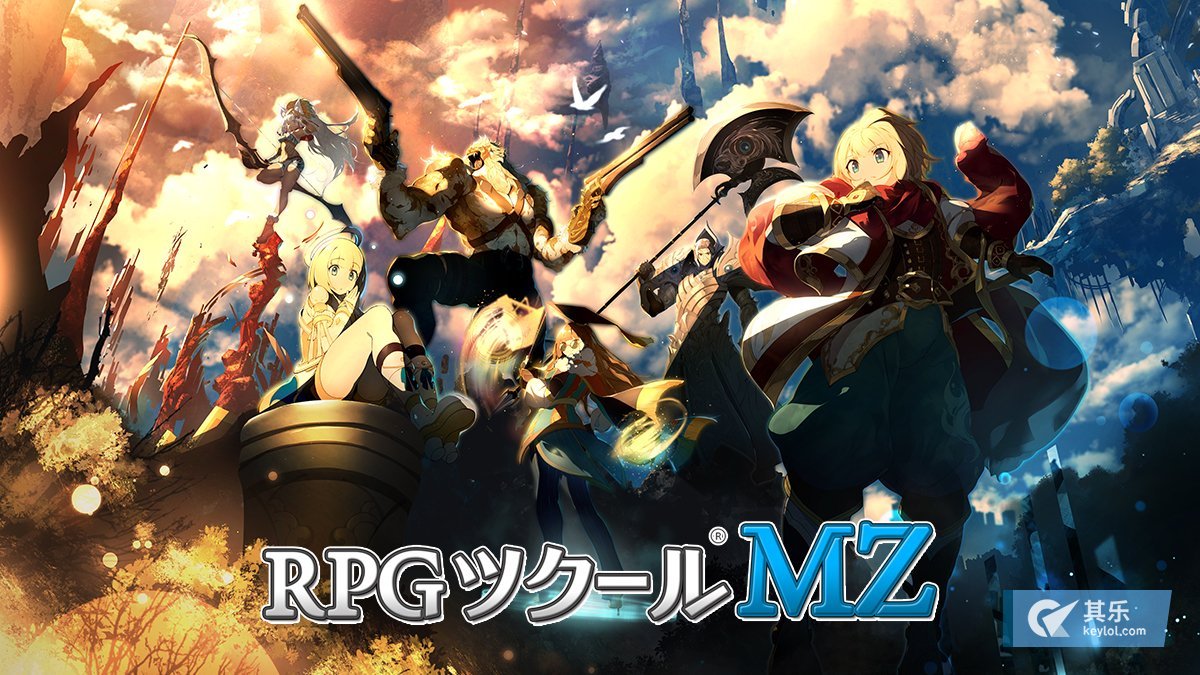 20 07 21 Rpg Maker Mz 開啟預購國區售價 190 预定8月21日在steam上推出 购物心得 其乐keylol 驱动正版游戏的引擎