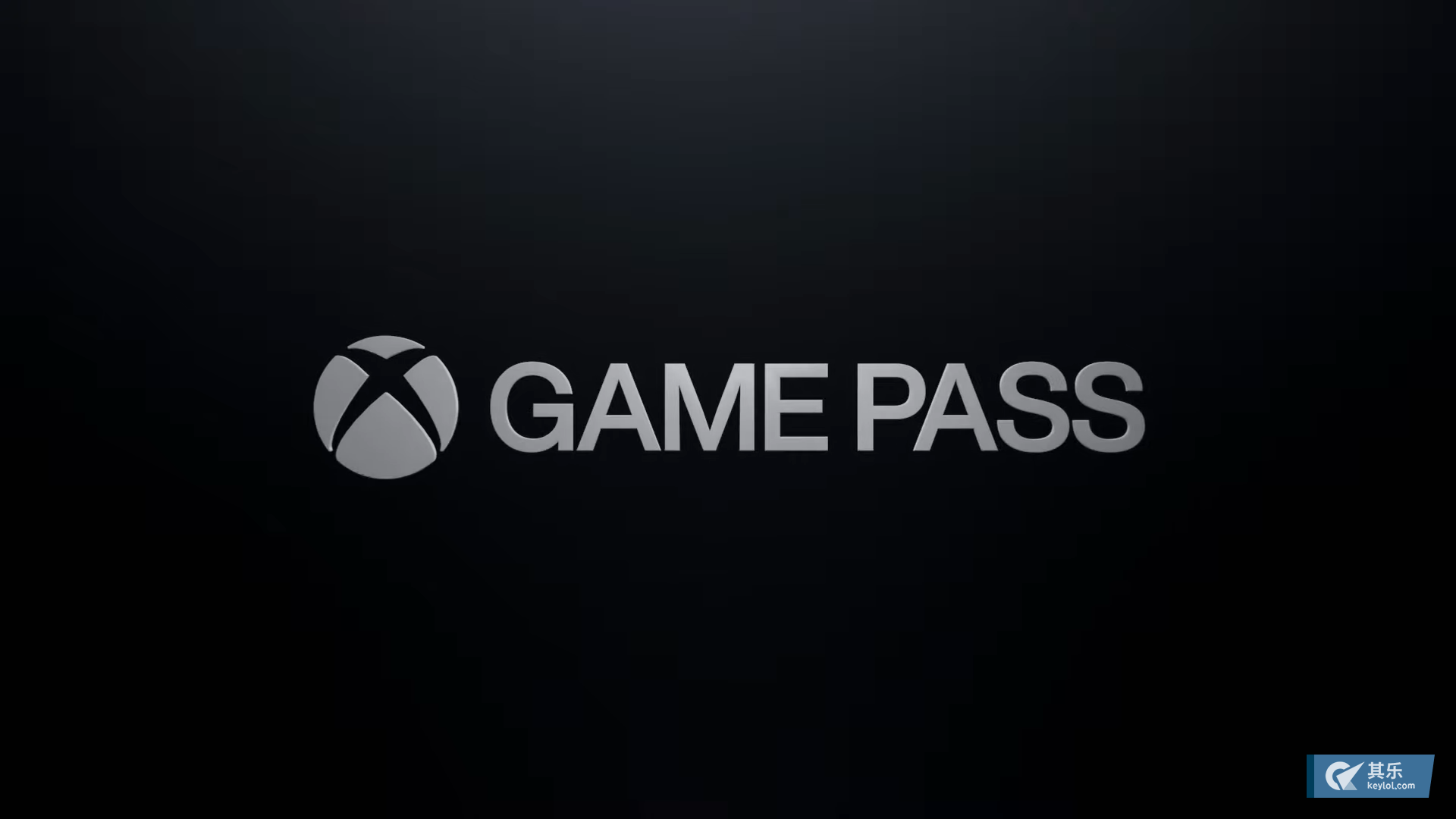 Xbox Game Pass标志去除Xbox，重塑品牌或为使订阅服务更加清晰 - 热点聚焦 - 其乐 Keylol - 驱动正版游戏的引擎！