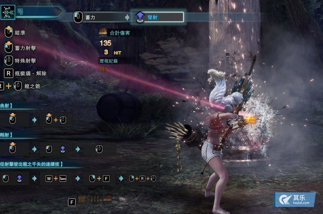 怪物猎人世界冰原v14 0版本弓箭配装打法攻略 逗游网