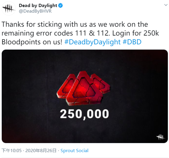 Dead By Daylight 登录就送25万血点 生存类游戏 其乐keylol 驱动正版游戏的引擎