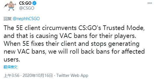 Csgo官宣之前新加坡选手被ban是因为5e绕过信任模式 全球攻势 其乐keylol 驱动正版游戏的引擎