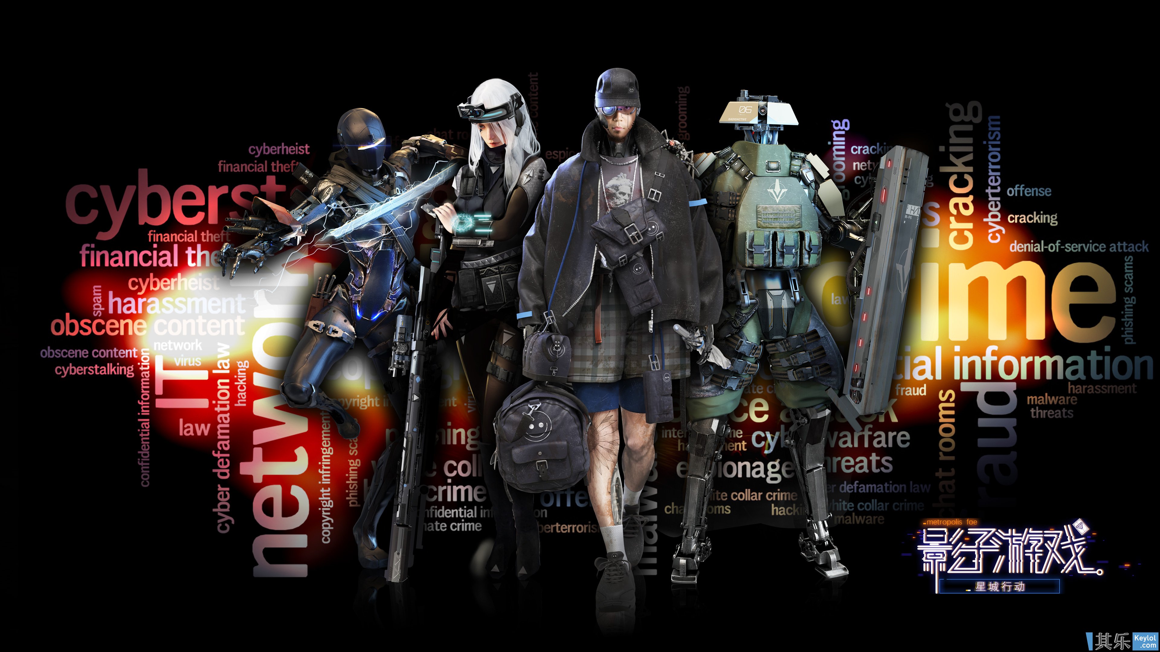 【评论抽奖】ea正式上线《影子游戏:星城行动》评论赢steam兑换码