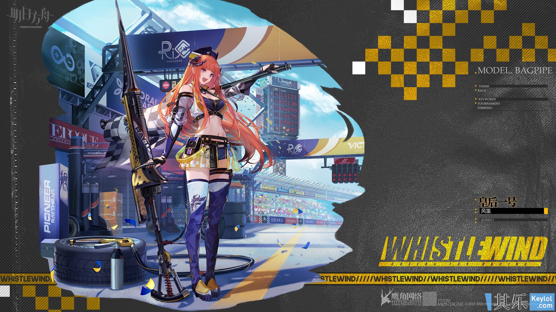 其乐keylol - 驱动正版游戏的引擎!